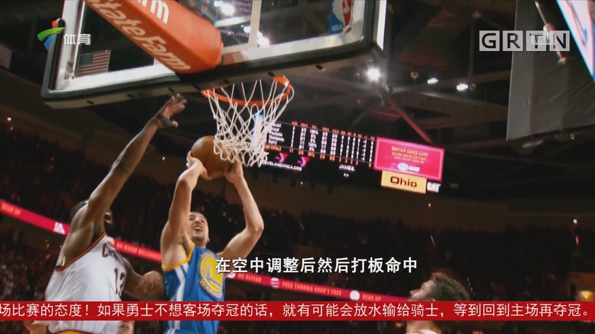 乐部