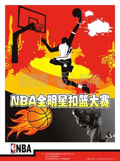 来挑战通过