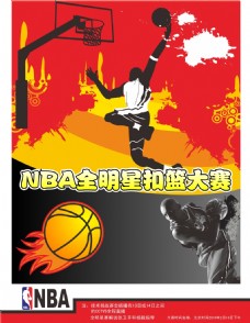 巴對